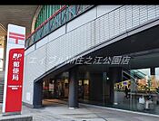 大阪南港ATC内郵便局 682m