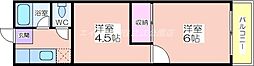 白庭ハイツ 2Kの間取図画像