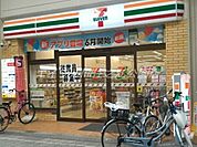 セブンイレブン堺北瓦町1丁店 316m