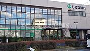 りそな銀行堺支店 737m