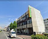 北おおさか信用金庫長居支店 365m