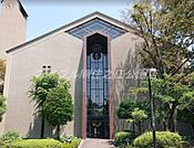 私立相愛大学 221m