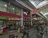 食品館アプロ加賀屋店 376m