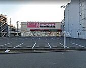 やまや南津守店 383m