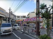 ダイコクドラッグ天下茶屋駅前店 431m