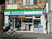 ファミリーマートMYS杉本町駅前店 471m