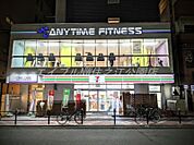 セブンイレブン地下鉄あびこ駅西店 445m