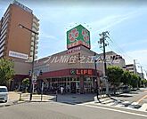 ライフあびこ店 175m