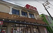 スーパーナショナル杉本店 492m