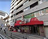 餃子の王将岸の里店 517m
