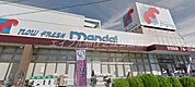 万代南住吉店 698m