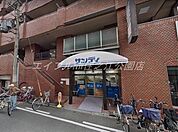 サンディ岸ノ里店 302m