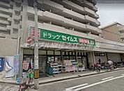 ドラッグセイムス岸里玉出店 652m