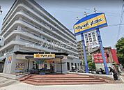 マツモトキヨシ帝塚山店 155m