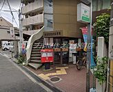 住吉東粉浜郵便局 299m