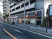 ほっともっと玉出中2丁目店 668m