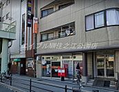 西成千本南郵便局 434m