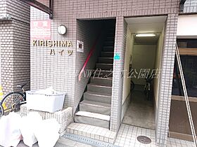 キリシマハイツ  ｜ 大阪府大阪市住之江区北加賀屋1丁目（賃貸マンション1LDK・3階・35.00㎡） その13