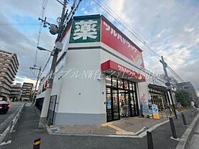 エミネンスパレス  ｜ 大阪府大阪市住吉区山之内4丁目（賃貸マンション1DK・5階・30.60㎡） その28