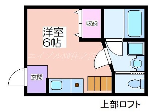 アビリティ阿倍野 ｜大阪府大阪市西成区山王3丁目(賃貸アパート1R・1階・29.00㎡)の写真 その2