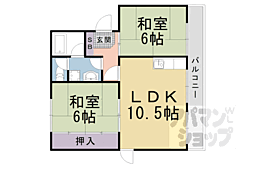 メゾン山極 2LDKの間取図画像