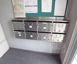 京都府京都市伏見区鍋島町（賃貸マンション2LDK・2階・43.50㎡） その16