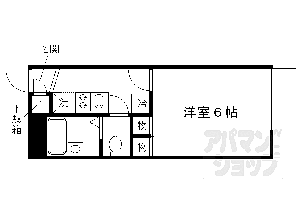 物件拡大画像