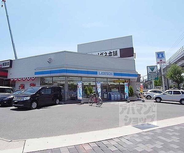 京都府京都市伏見区竹田浄菩堤院町(賃貸マンション2DK・2階・41.00㎡)の写真 その24