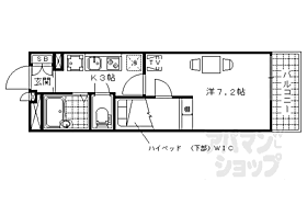 レオパレス今屋敷 212 ｜ 京都府京都市山科区西野今屋敷町（賃貸アパート1K・2階・20.81㎡） その2