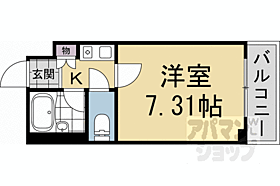 京都府京都市下京区西七条比輪田町（賃貸マンション1K・3階・20.48㎡） その2