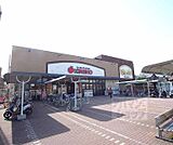 KINSHO 丹波橋店まで294m