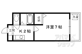 京都府京都市東山区今熊野池田町（賃貸マンション1K・1階・18.66㎡） その2