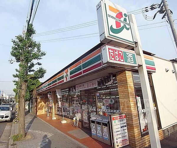 セブンイレブン 京都西大手筋店まで300m