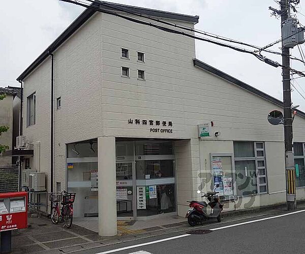 カーサ　ディ　カメリア 102｜京都府京都市山科区四ノ宮岩久保町(賃貸アパート1R・1階・25.67㎡)の写真 その30