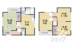 京阪宇治線 六地蔵駅 徒歩8分
