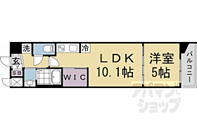 京都府京都市南区八条源町（賃貸マンション1LDK・5階・36.24㎡） その2