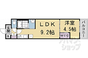 京都府京都市南区八条源町（賃貸マンション1LDK・4階・32.52㎡） その2