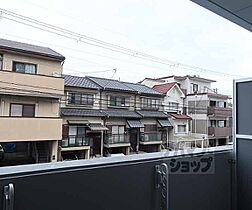 京都府京都市南区八条源町（賃貸マンション1LDK・2階・35.49㎡） その14