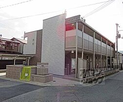 ミランダグランエスポワール 103 ｜ 京都府京都市山科区厨子奥矢倉町（賃貸アパート1R・1階・26.50㎡） その1