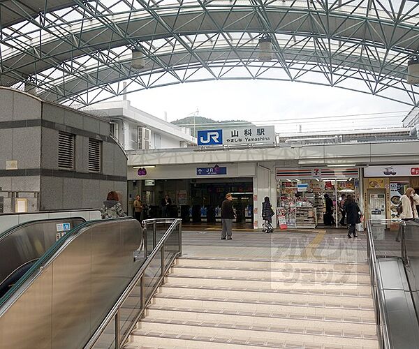 画像24:山科駅まで1451m