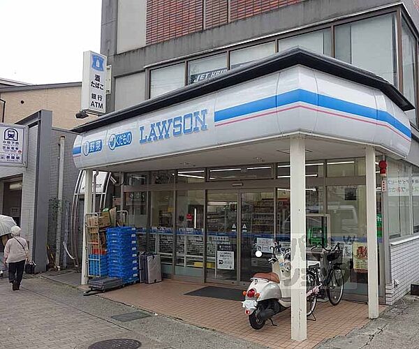 画像8:ローソン 山科御陵店まで466m