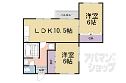 🉐敷金礼金0円！🉐東海道・山陽本線 瀬田駅 徒歩15分