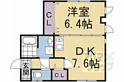 京阪宇治線 観月橋駅 徒歩5分