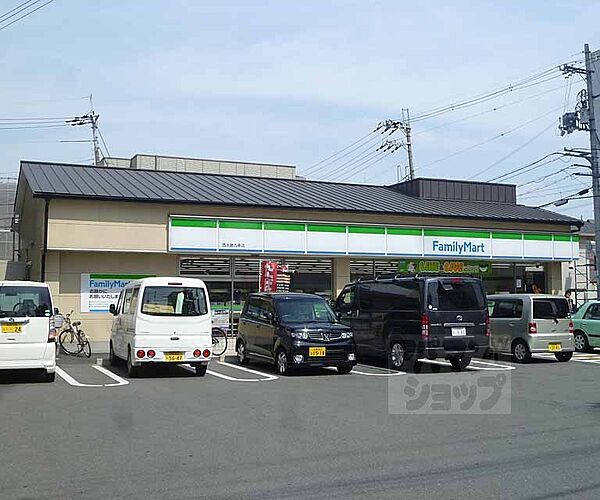 京都府京都市南区吉祥院中島町(賃貸マンション1LDK・7階・28.08㎡)の写真 その30