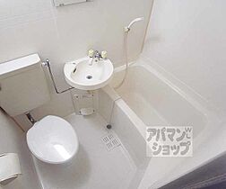 京都府京都市伏見区深草ケナサ町（賃貸アパート1R・2階・17.47㎡） その8