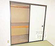 押入れ付いてます