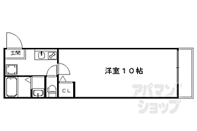 京都府京都市下京区七条通大宮西入花畑町（賃貸マンション1K・1階・25.60㎡） その2