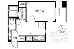 京都市営烏丸線 四条駅 徒歩6分