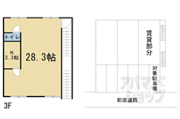 🉐敷金礼金0円！🉐京阪本線 中書島駅 徒歩18分