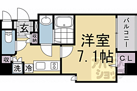 京都府京都市南区吉祥院九条町（賃貸マンション1K・2階・25.61㎡） その2